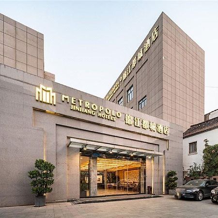 Metropolo Jinjiang Hotels Xuzhou Exterior photo